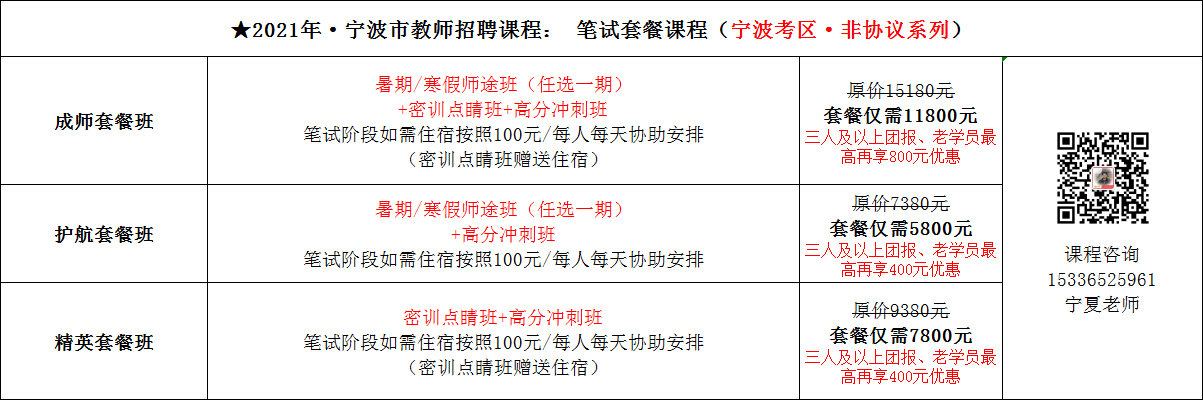 1605757137044.png